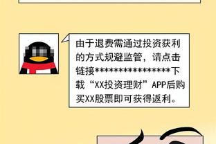 回乡出战？️张本智和：很高兴在成都比赛，爸爸妈妈就是四川成都人